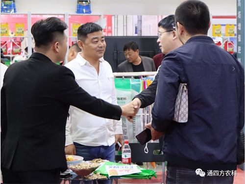 ���ɹ�ͨ�ķ��r�I(y��)�Ƽ����޹�˾�����ʮ���Ö|����ʡ�r�Y�aƷ���[����