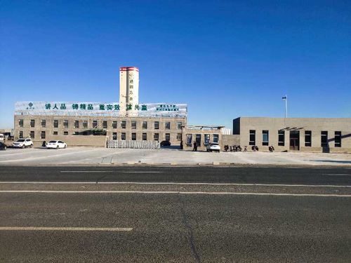 ����S(ch��ng)�ݏS(ch��ng)ò