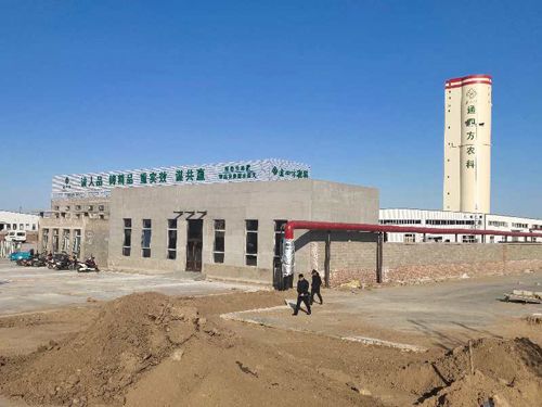 ����S(ch��ng)�ݏS(ch��ng)ò