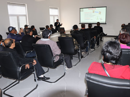 2020��11��07���|���������_(d��)�r(n��ng)�I(y��)�����W�R��˾���^�W(xu��)��(x��)