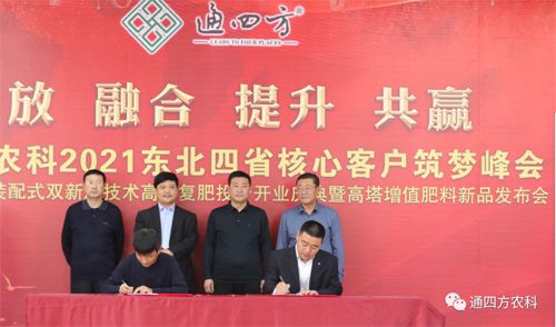 �F(xi��n)��(ch��ng)�����п�Ժ��λ���Ҍ�(du��)�ڷ�����ֵ�¼��g(sh��)��������\�����v��