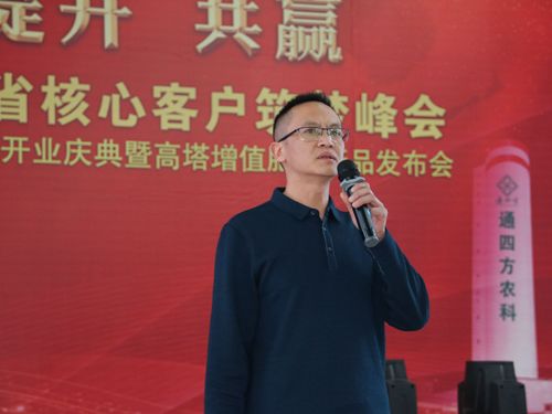 �Ĵ���W(xu��)���ڡ����ϳ����仯�����޹�˾�����̎�����  ���P(gu��n)�ڡ��ۺϑB(t��i)�;��׸�����ֵ���ϼ��g(sh��)�v�����Ĉ��